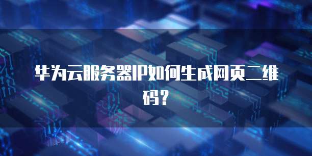 钉钉如何支付费用啊
