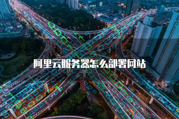 钉钉财务开票申请:如何查看进度并成功处理?