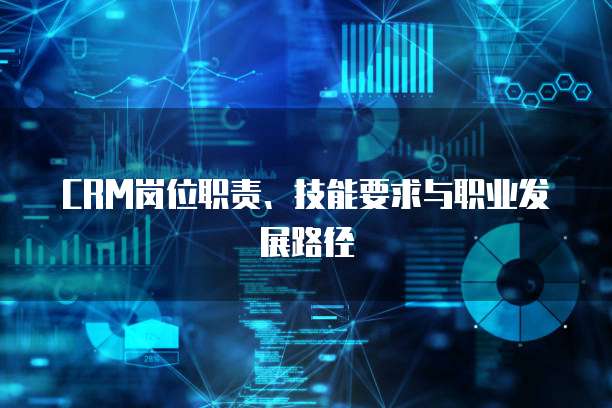 钉钉申请发票怎么申请的?