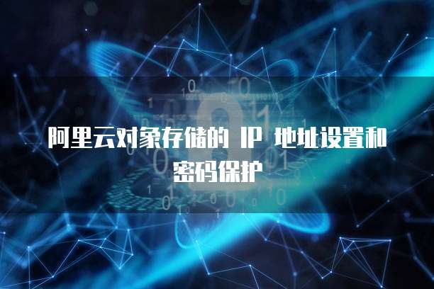 如何删除钉钉财务报销通知?
