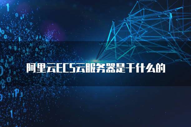 钉钉的企业名片在哪里显示?如何删除?