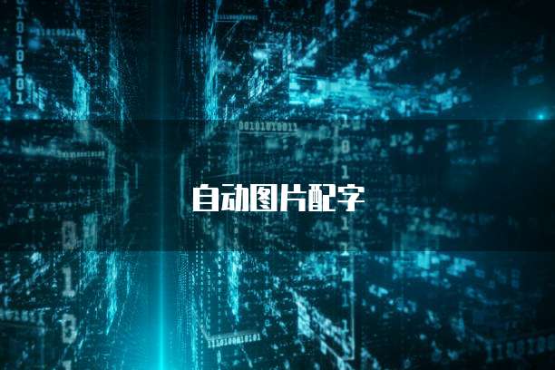钉钉如何直接支付费用账号密码忘了呢