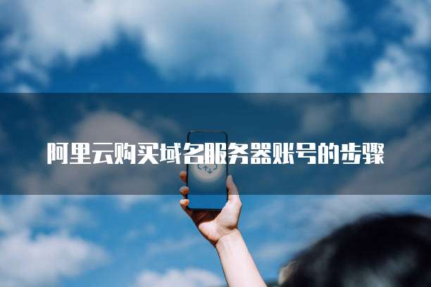 钉钉赋能学院链接怎么打开?