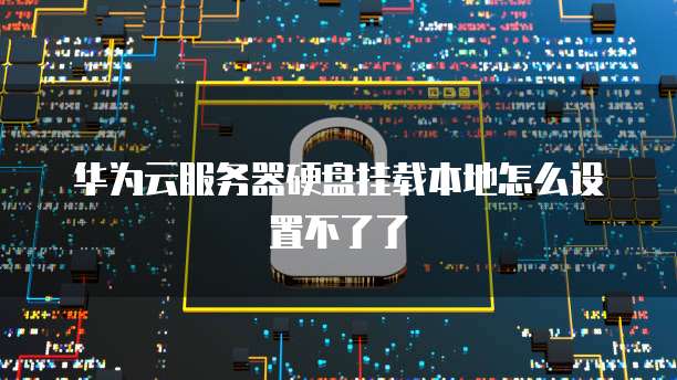 钉钉如何免费记账