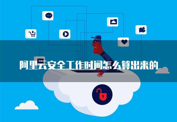 钉钉名片怎么弄连接打印的文件格式不变