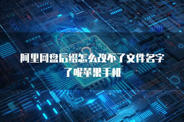钉钉企业支付赚钱吗?如何设置?