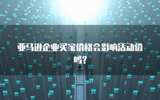 钉钉智能薪酬如何导入人员数据库？