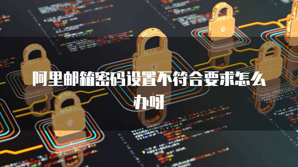 钉钉云学堂登录入口在哪看记录呢？怎么查不到了