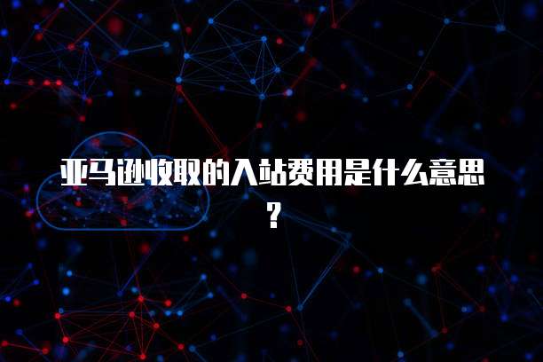 钉钉项目管理应该开通什么功能权限设置