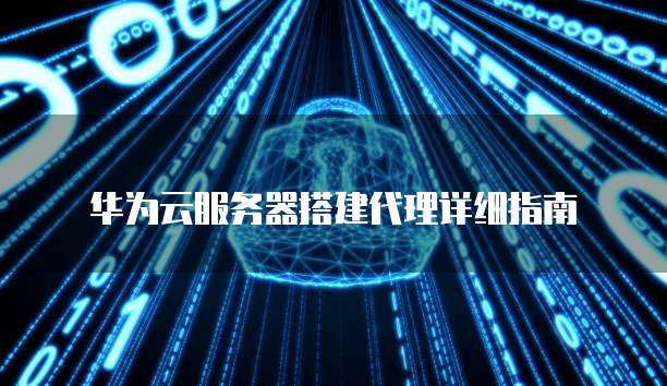 钉钉费用报销明细无法输入验证码怎么办?