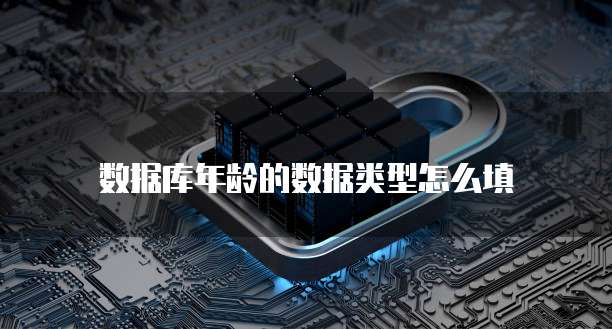 钉钉财务系统怎么样打开文件权限设置密码保护