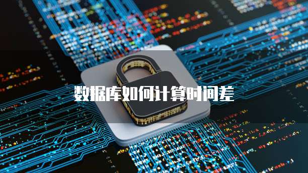 钉钉订单日记价格怎么改信息修改不了