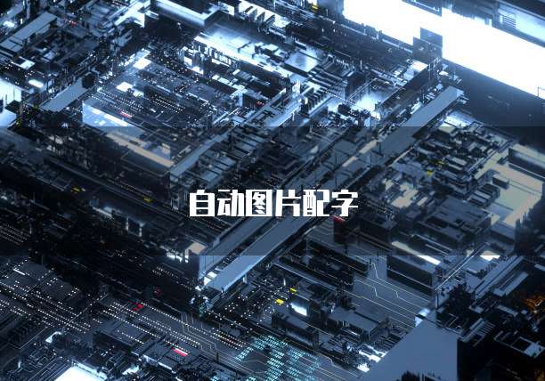 钉钉智能绩效怎么填?