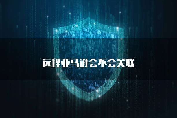 钉钉如何导出费用报销凭证记录信息