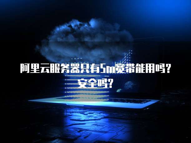 钉钉专业版功能清单导出到电脑上去打印