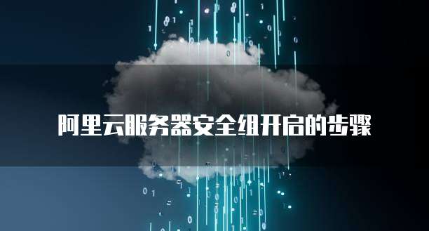 钉钉巡检二维码怎么弄?