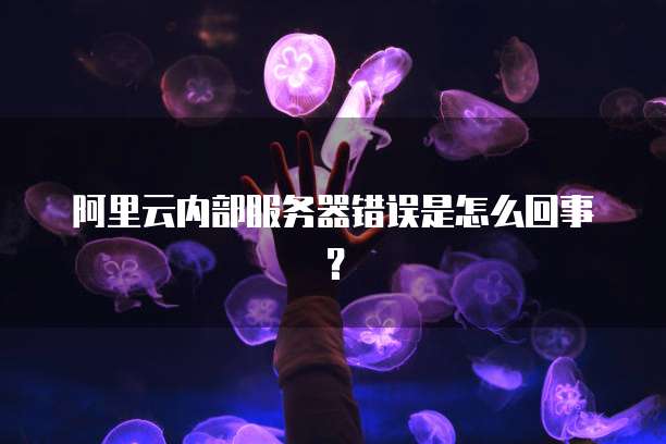 钉钉客户管理流程表单怎么删除啊