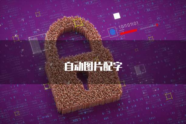 定制专属钉钉:如何登其他钉钉号