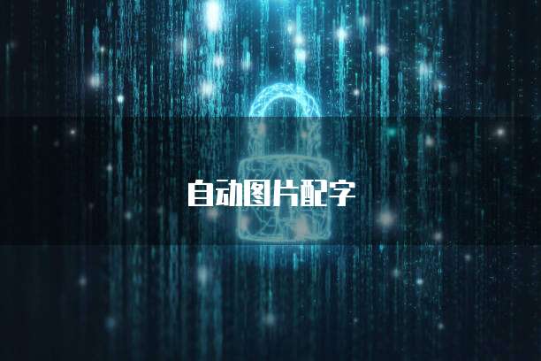 钉钉财务支付可以使用支付宝吗?如何设置密码?