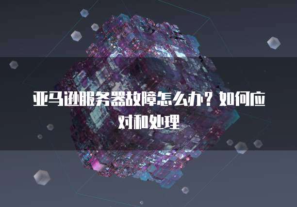 钉钉智造e管家费用是多少钱啊
