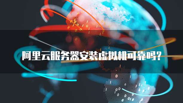 钉钉合同管家收费吗?如何设置?