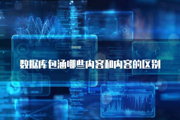 钉钉财务价格在哪里看?