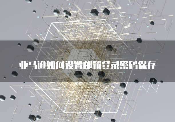 钉钉档案宝:安全可靠的人力资源管理工具
