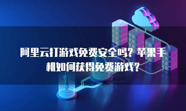 专属钉钉群组管理员身份认证退出方法