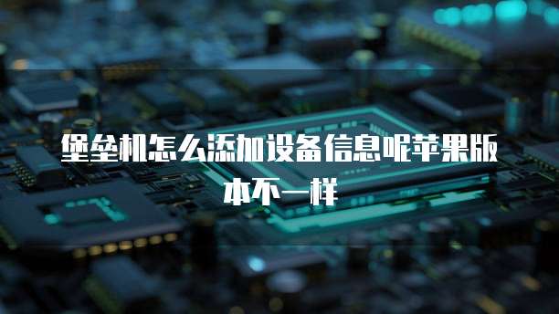钉钉云课堂刷课插件在哪里找