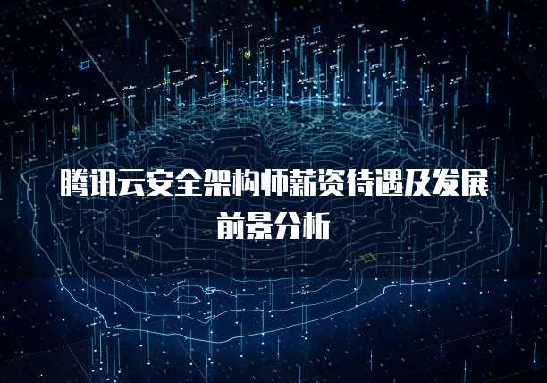 钉钉管理销售订单:高效提升销售团队的协作和管理