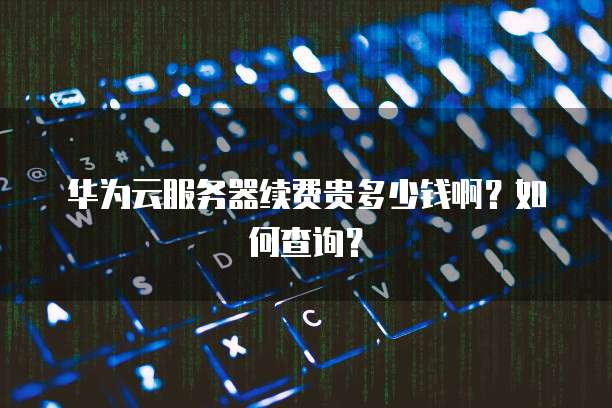 钉钉项目助手:帮你解决钉钉项目问题