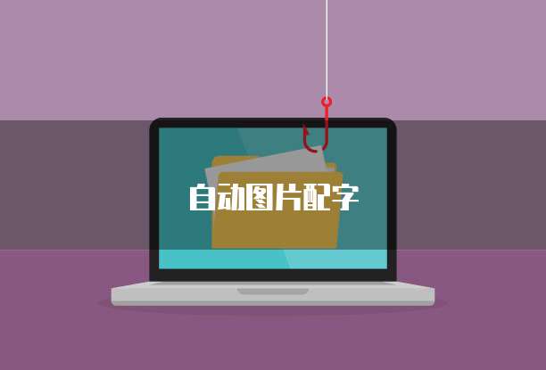 钉钉巡检设备怎么设置权限管理员密码登录