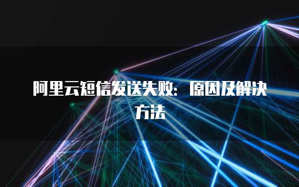 钉钉电子报销发票的删除记录指南