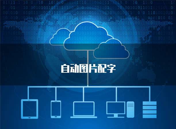 钉钉申请费用报销附件需要哪些东西？