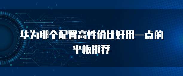钉钉财务报销后如何打印入账明细表