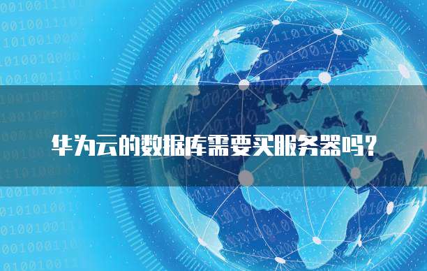 钉钉1号直聘如何开通？一站式解决企业招聘难