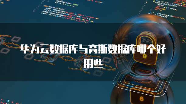 钉钉轻松报销费用是多少元一个月的呢？