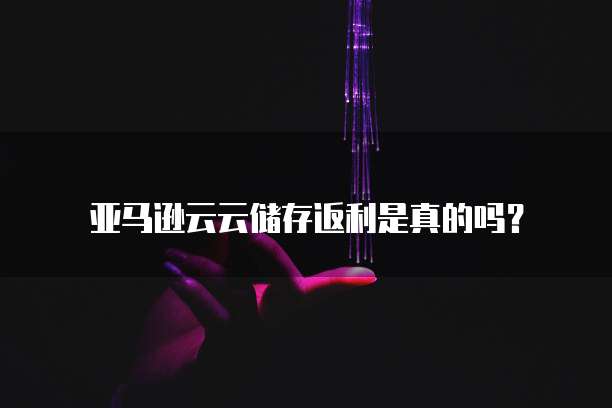 钉钉宜搭和酷应用区别哪个更适合您的业务?