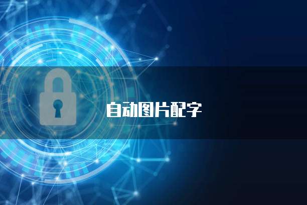 钉钉如何导出费用报销记录单子