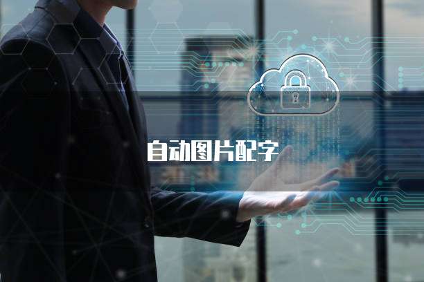 钉钉ERP权限设置在哪里打开啊