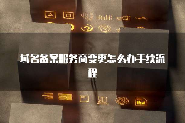 钉钉的费用报销在哪里找啊