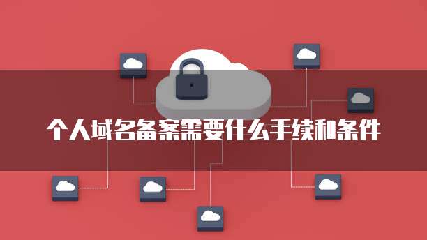 钉钉限时审批在哪里下单啊?