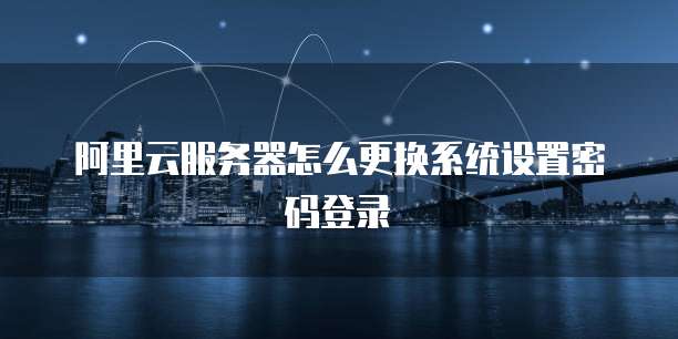 钉钉的智能财务收费吗?安全吗?是真的吗?