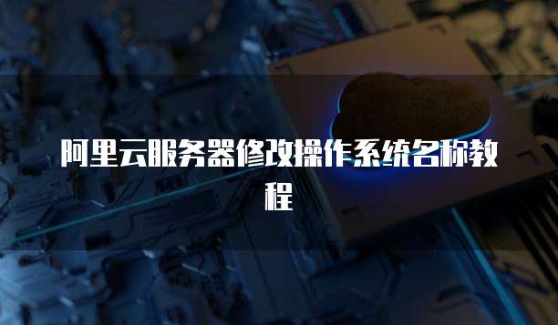钉钉智能财务怎么付钱给企业的账号呢安全吗是真的吗