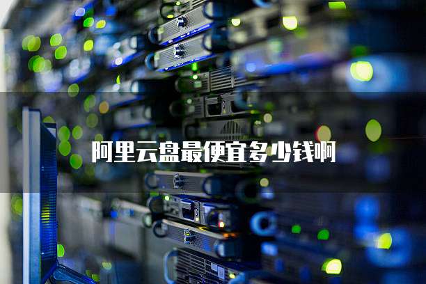 钉钉巡检记录导出到电脑的方法