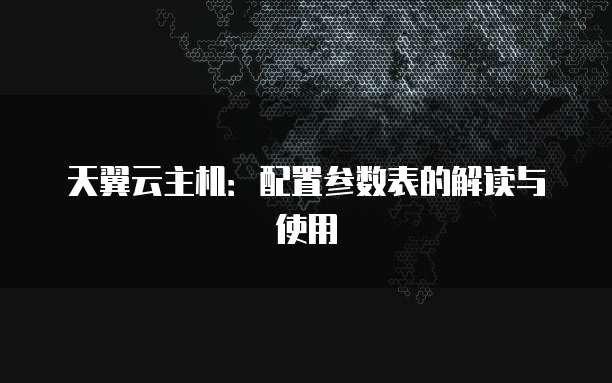钉钉怎么把发票转换为pdf格式打印不出来了