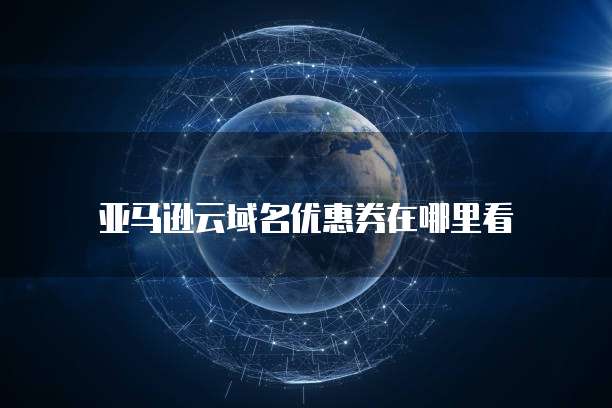 钉钉精益云网页版登录不了了吗?怎么办?