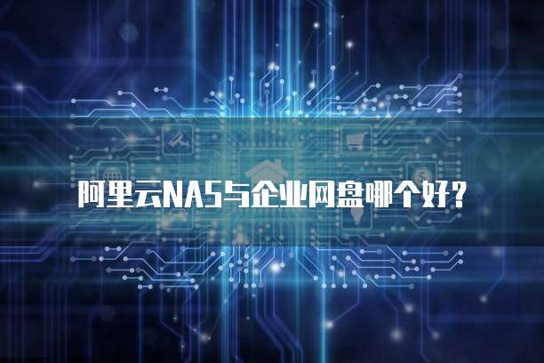 钉钉销售团队怎么退出企业群里的人员名单