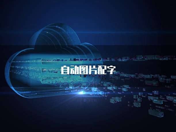 钉钉云课堂上传文件打不开的原因分析