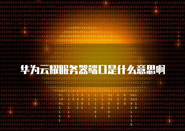 钉钉如何加入阿里云群里的文件发送给别人看